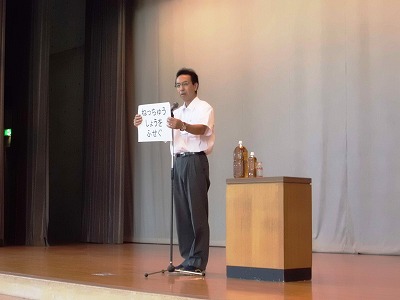 sat-CIMG0457 (2).jpg