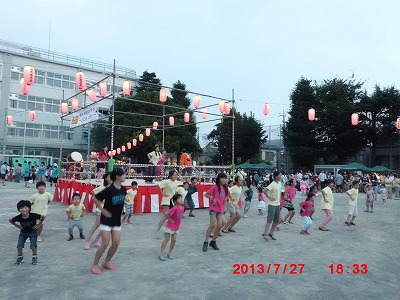 sat-CIMG3373 (2).jpg