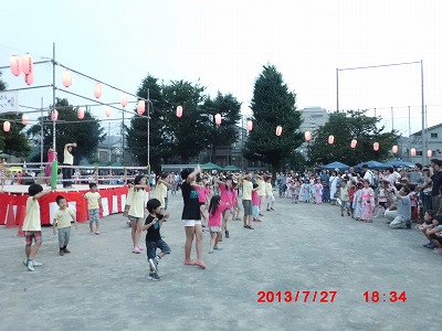 sat-CIMG3378 (2).jpg