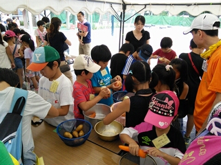 IMG_20140720_145455.jpg