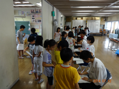DSC00241.jpg