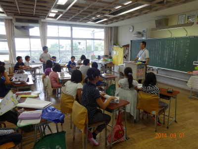 DSC00544.jpg