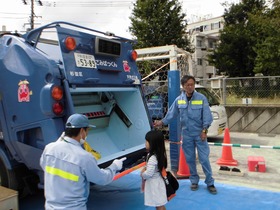 kou-CIMG1424.jpgのサムネイル画像