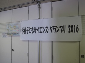 kou-IMG_0299.jpg