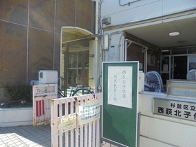 kou-DSC05250.jpg