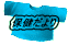 �ی������ 