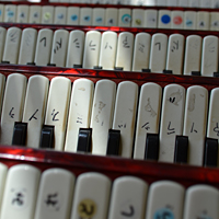 杉並区立 和田小学校 音楽室