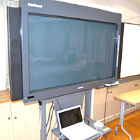 杉並区立 和田小学校 ハッピールーム