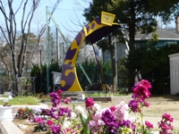 �U�E���X�t�̎ʐ^