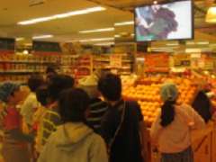 スーパーマーケット見学.jpg