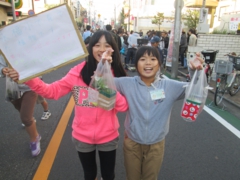 オータムフェスティバル (2).JPG