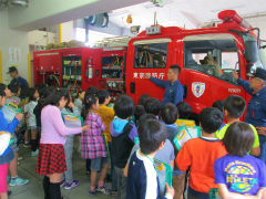 消防署見学①.jpg