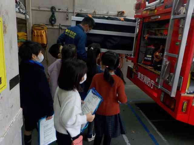 消防署.JPG