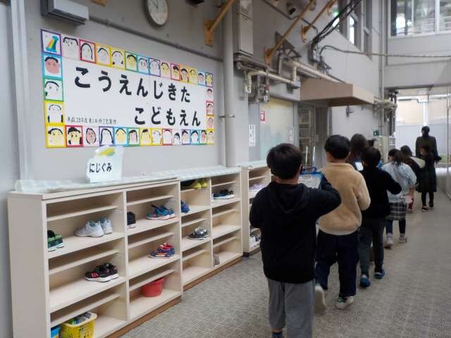 子供園.JPG
