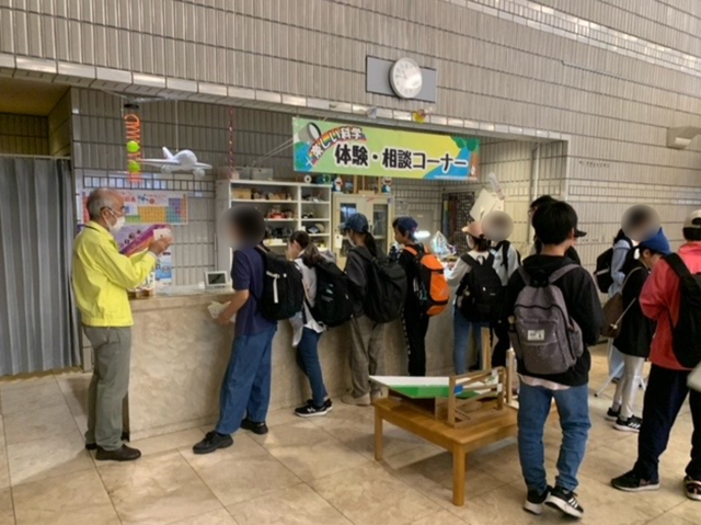 スクリーンショット (125).png