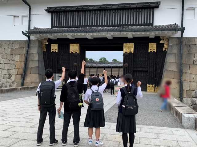 スクリーンショット (137).jpg