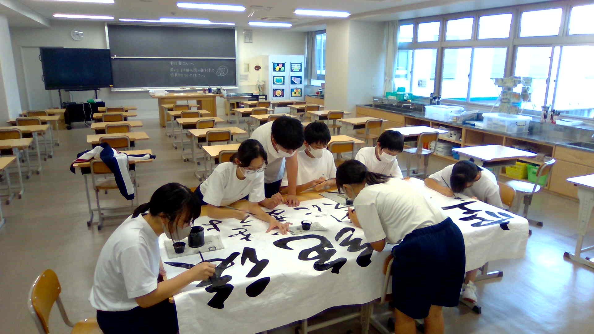 WIN_20200903_16_42_39_Pro.jpgのサムネイル画像