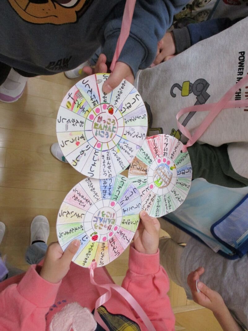 学校探検④.JPG