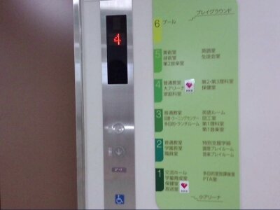 スクリーンショット 2023-05-15 224651.jpg