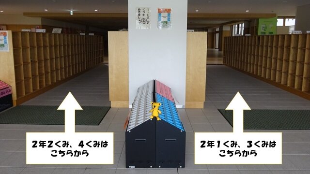 スライド2.JPG