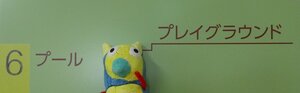 DSC07951 - コピー.JPG
