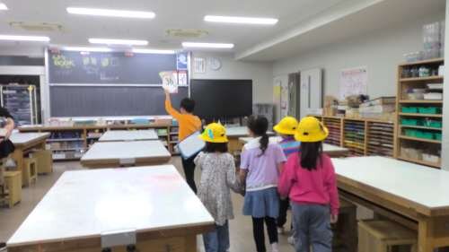 学校探検③.jpg