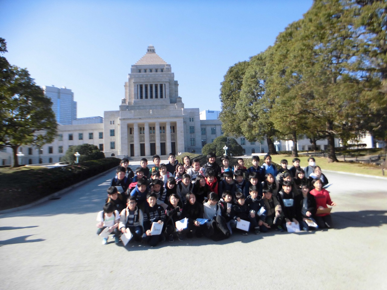 学校ブログ 6年生 ６年生 社会科見学 杉並区立杉並第四小学校