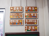 卒業制作・案内板