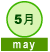 �T��