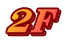 2F
