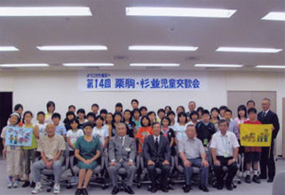 第1４回栗駒交歓１日目