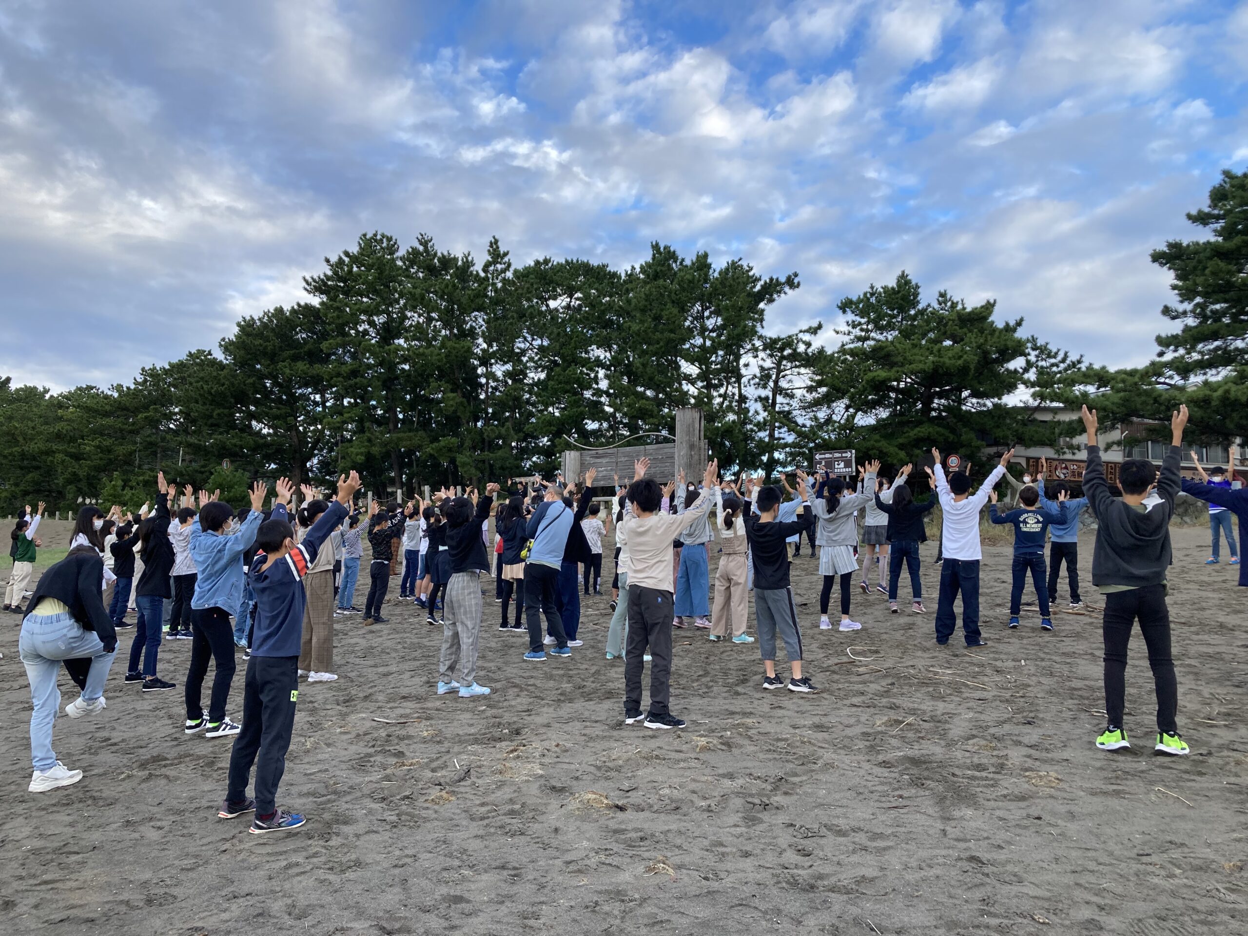 第6学年弓ヶ浜移動教室第3日目 – 杉並区立高井戸小学校